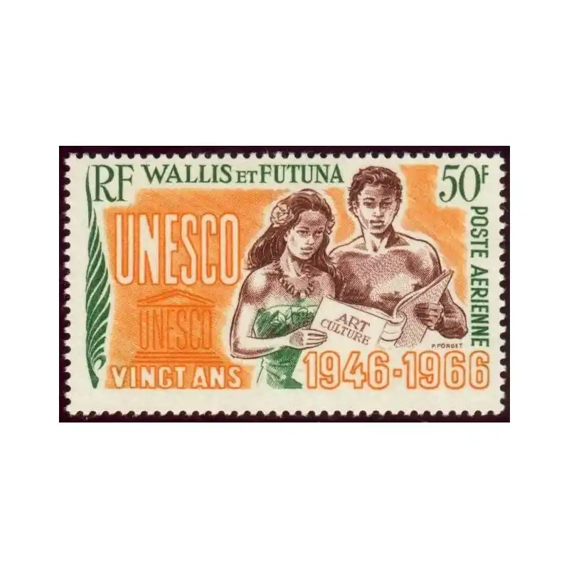 Wallis et Futuna Poste Aérienne n°28 Top Qualité