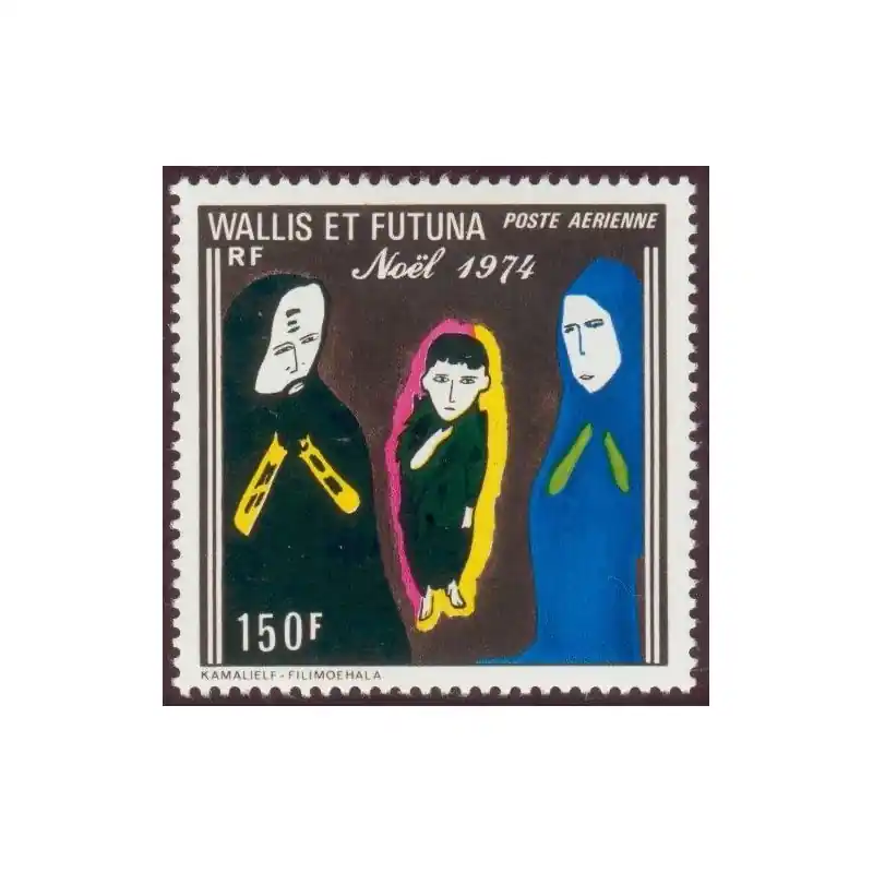 Wallis et  Futuna Poste Aérienne n°57 Expédié Aujourd’hui