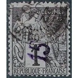 Offre Exclusive Timbre de collection Diego Suarez - 01