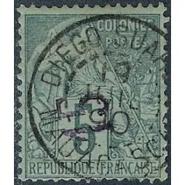 Timbre de collection Diego Suarez - 02 Offre Limitée