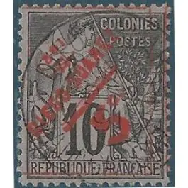 Offre Limitée Timbre de collection Diego Suarez - 11