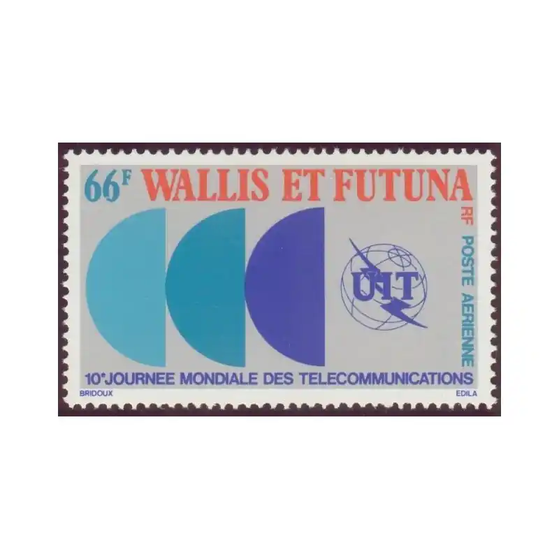 Wallis et Futuna Poste Aérienne n°84 Prix Cassé