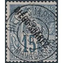 Super Prix Timbre de collection Diego Suarez - 18