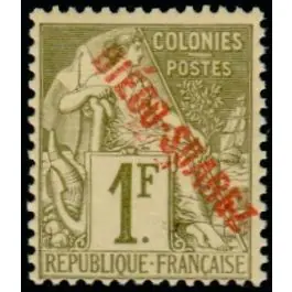 Must-Have Timbre de collection Diego Suarez - 24