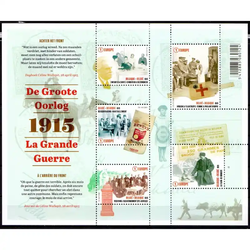 Acheter Direct Timbres Emission conjointe Belgique 2015