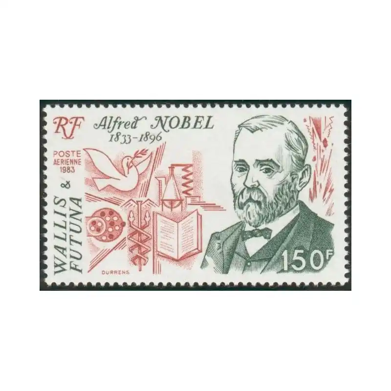 Wallis et Futuna Poste Aérienne n°127 Nouvel Arrivage