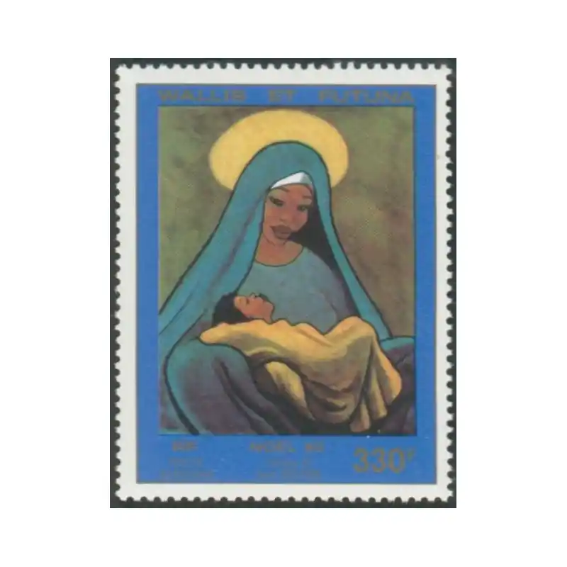 Wallis et Futuna Poste Aérienne n°148 Premium