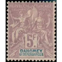 Commander Vite Timbre de collection Dahomey - 017