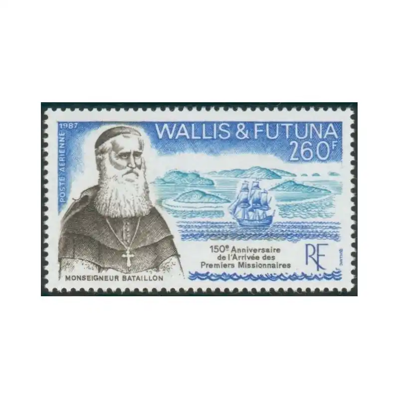 Wallis et Futuna Poste Aérienne n°158 Prix Réduit