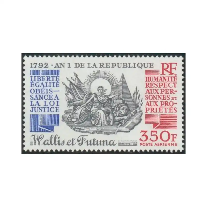 Wallis et Futuna Poste Aérienne n°175 Meilleure Qualité