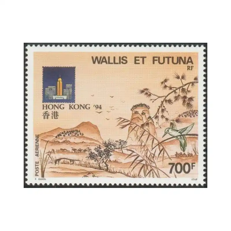 Nouveauté Wallis et Futuna Poste Aérienne n°180