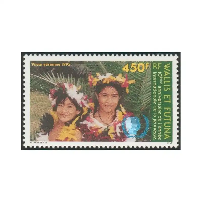 Nouvelle Collection Wallis et Futuna Poste Aérienne n°187
