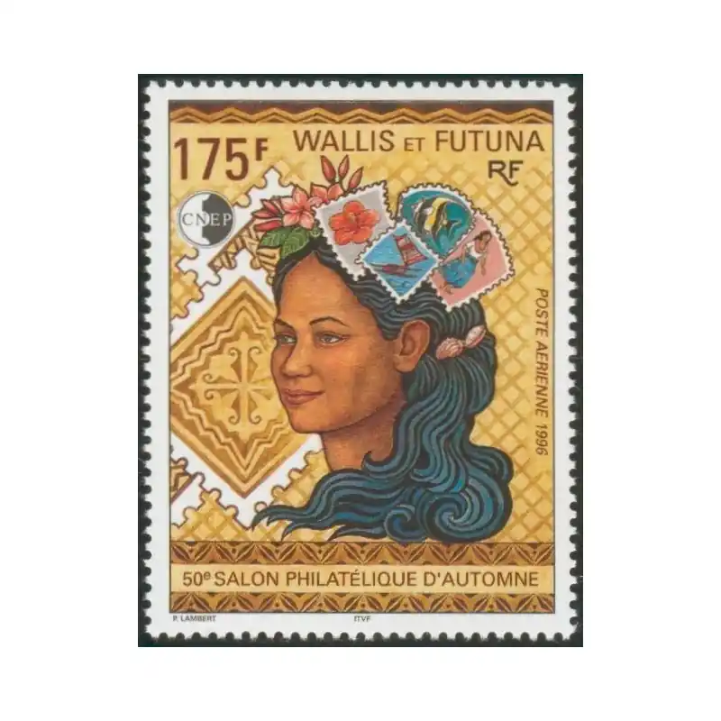 Wallis et Futuna Poste Aérienne n°195 Petit Prix