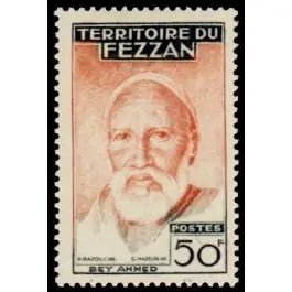 Affaire À Saisir Timbre de collection Fezzan - 67