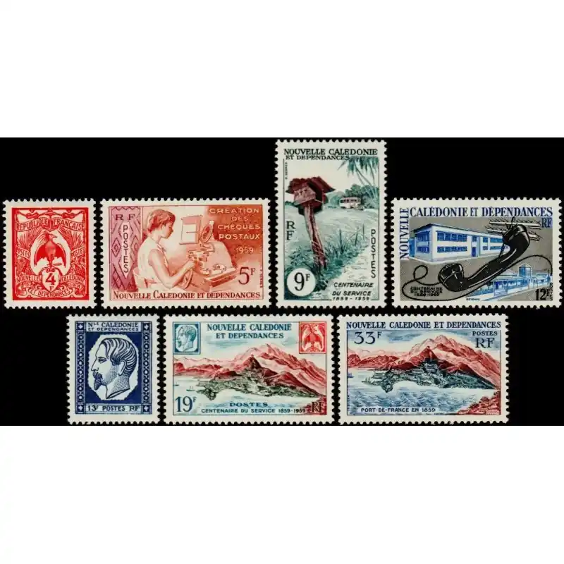 Expédition Rapide Timbre Nouvelle Calédonie n°295 à 301
