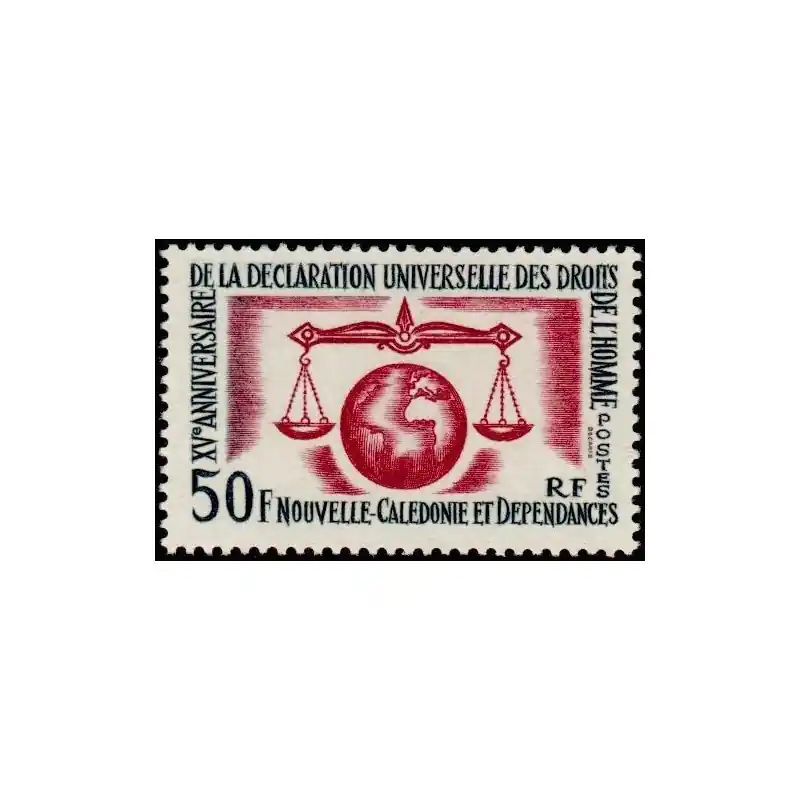 Timbre Nouvelle Calédonie n°313 Tendance