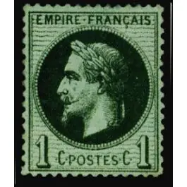 Offre Spéciale Timbre de collection France - 0025