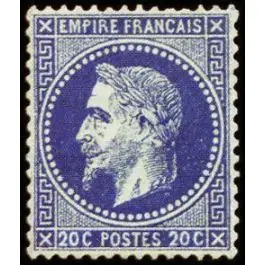 Offre Exclusive Timbre de collection France - 0029B