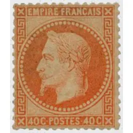 Commande En Gros Timbre de collection France - 0031