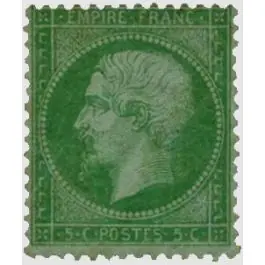 Dernière Chance Timbre de collection France - 0035