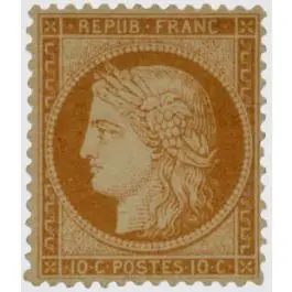Top Qualité Timbre de collection France - 0036
