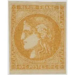 Affaire À Saisir Timbre de collection France - 0043A