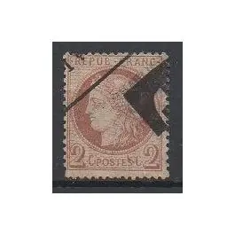 Offre Du Jour Timbre de collection France - 0051 Journaux