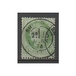 Nouveauté Timbre de collection France - 0053c