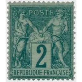 Affaire À Saisir Timbre de collection France - 0062