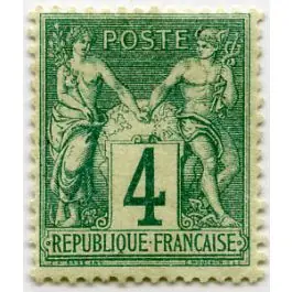 Affaire À Saisir Timbre de collection France - 0063