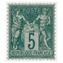 Prix Réduit Timbre de collection France - 0064