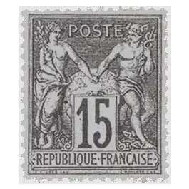 Prix Choc Timbre de collection France - 0066
