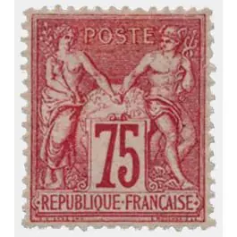 Timbre de collection France - 0071 Super Prix