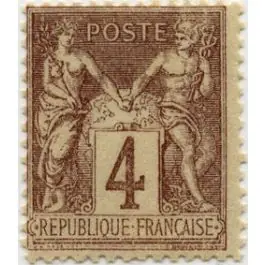 Petit Prix Timbre de collection France - 0088