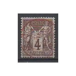 Vente Directe Timbre de collection France - 0088 Cachet à Date Rouge