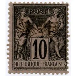 En Vogue Timbre de collection France - 0089