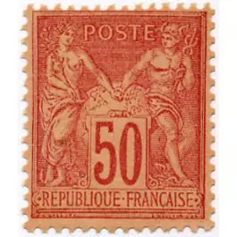 Timbre de collection France - 0098 Offre Limitée