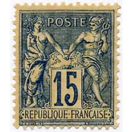 Affaire À Saisir Timbre de collection France - 0101