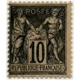 Offre Limitée Timbre de collection France - 0103
