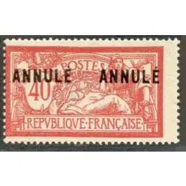 Timbre de collection France - 0119-CI 2 Nouveauté