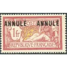 Commander Maintenant Timbre de collection France - 0121-CI 2