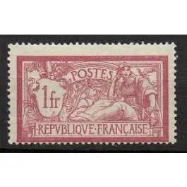 Garantie Incluse Timbre de collection France - 0121c