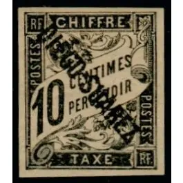 Marque Timbre de collection Diego Suarez - Taxe 08