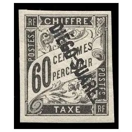 Jusqu’à Épuisement Des Stocks Timbre de collection Diego Suarez - Taxe 12