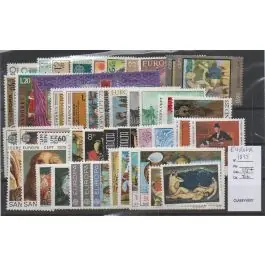 Prix Promo Timbre de collection Europa - Anne 1975