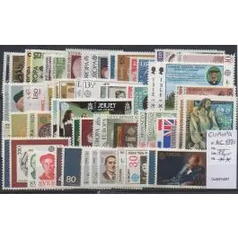 Nouvelle Collection Timbre de collection Europa - Anne 1980