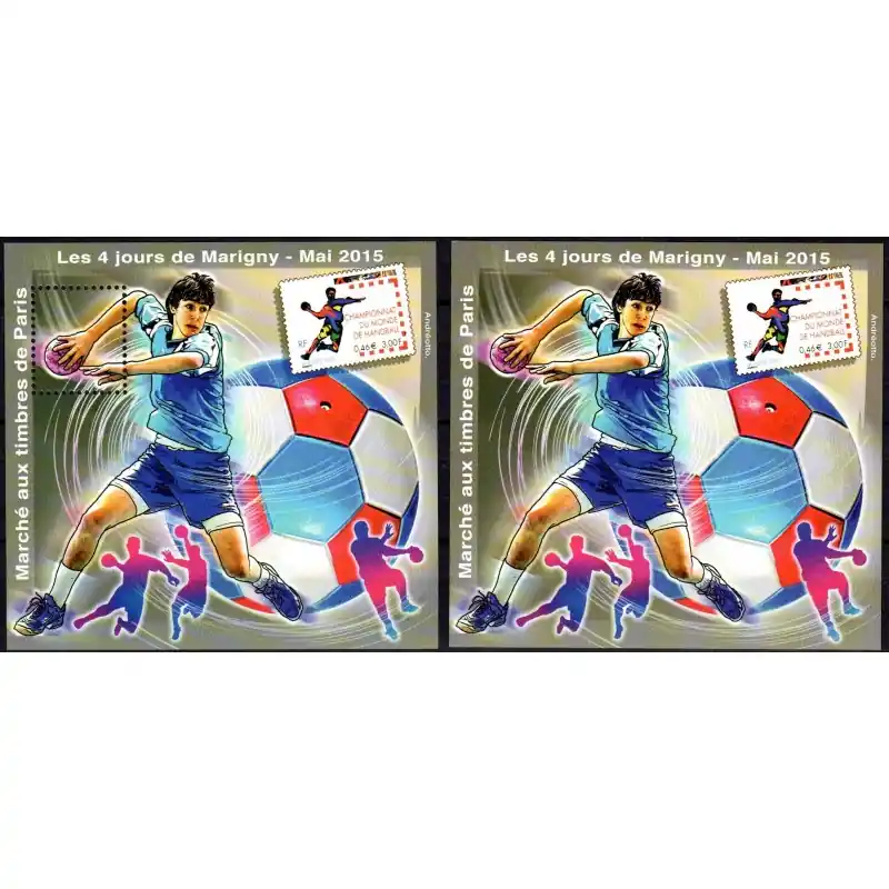 Blocs 4 jours de Marigny 2015 Championnat Handball Nouvel Arrivage