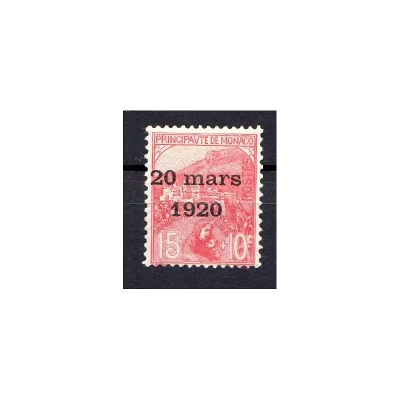 Affaire À Saisir Timbre Monaco n°39 Mariage de la princesse Charlotte Neuf sans charnière