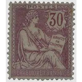 Top Qualité Timbre de collection France - 0128