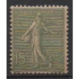Quantité Limitée Timbre de collection France - 0130j